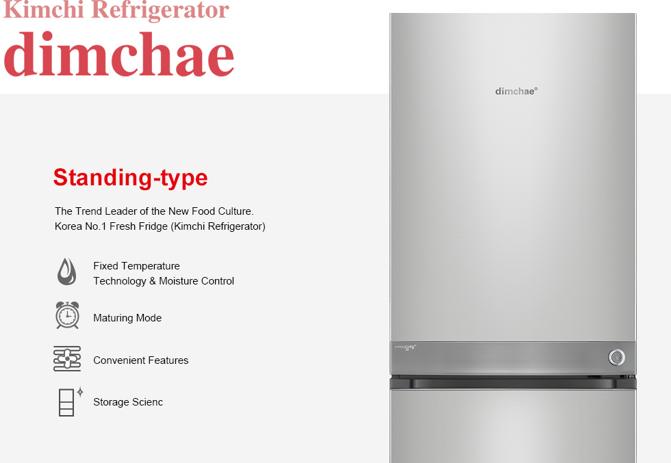 FEATURES AND SPECIALTY │ KIMCHI REFRIGERATOR